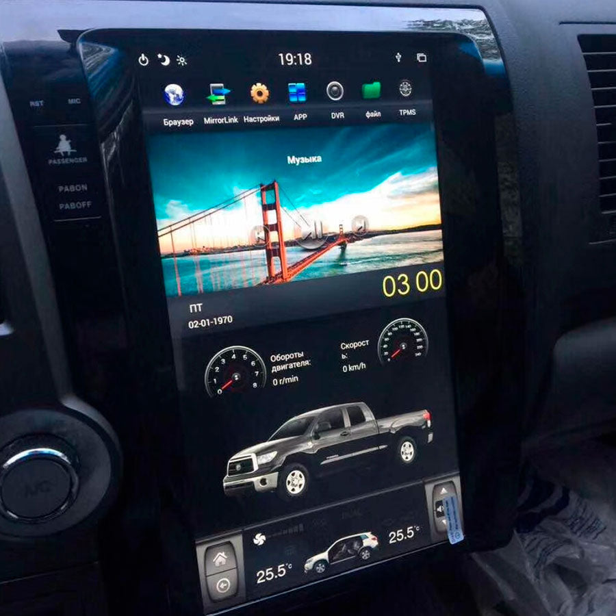 CE TOYOTA TUNDRA (2015-2020) 13.6" ANDROID 9